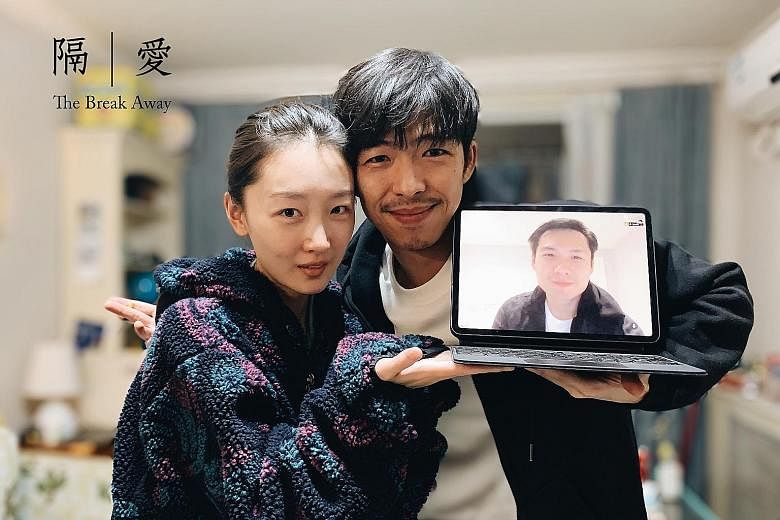 (From far left) The Break Away actress Zhou Dongyu and actor Zhang Yu with film-maker Anthony Chen (on laptop screen), who directed the film remotely from London.