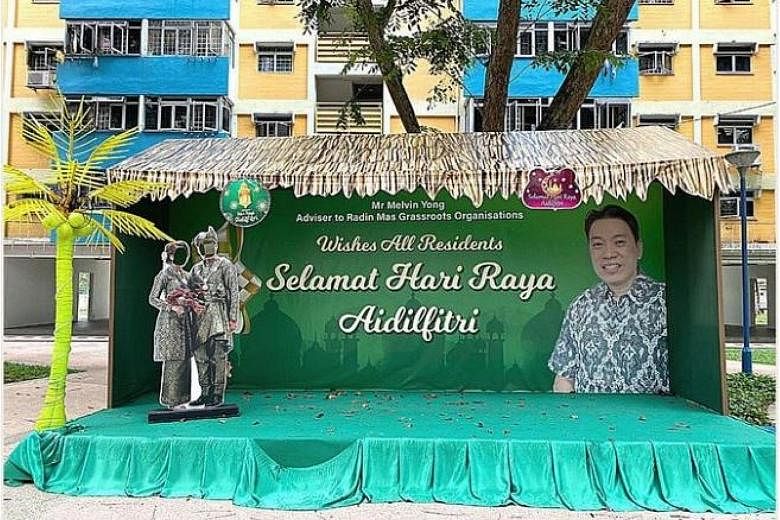 The couple's wedding photo had been downloaded online and used by vendor Warabi Enterprise (Art Studio) for a standee for Hari Raya decorations without permission.