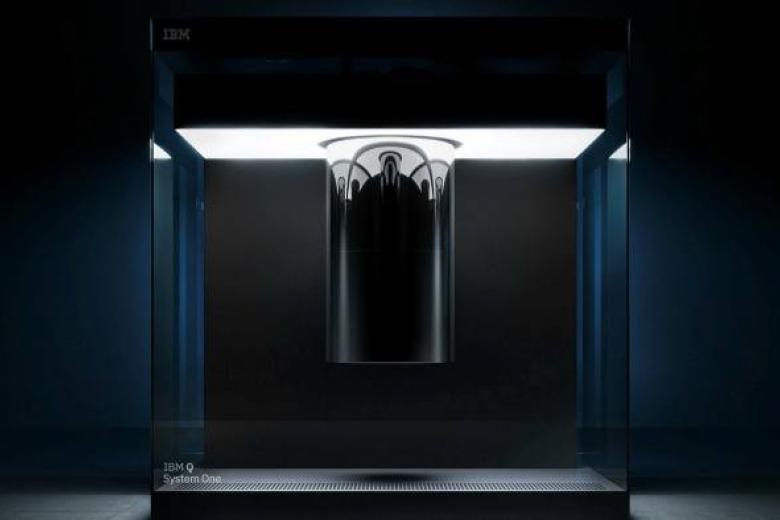 Germany eyes technological leap with first quantum computer | The ...
