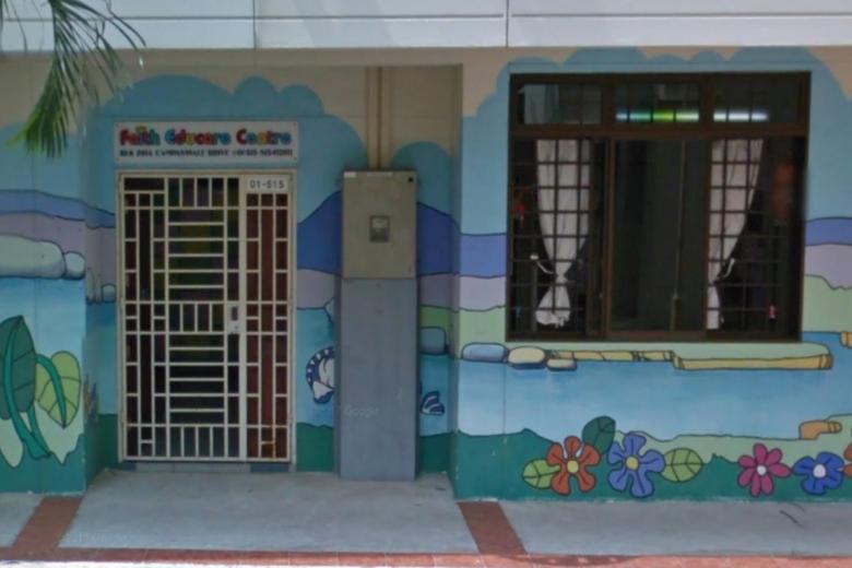 Childcare Centre Ex principal Fined Over Role To Cheat Early Childhood Childcare centre ex principal fined over role to cheat early childhood