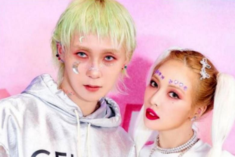 K-pop couple Hyuna and Dawn release first duet album together
