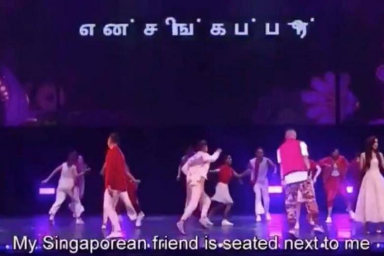 From Bras Basah to 'Bust' Basah Notable translation gaffes in S'pore