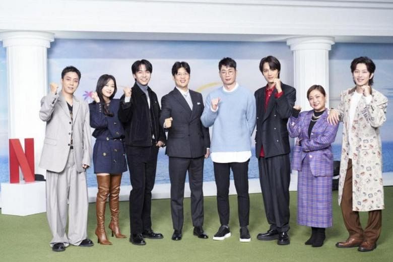 Exchange korean show cast