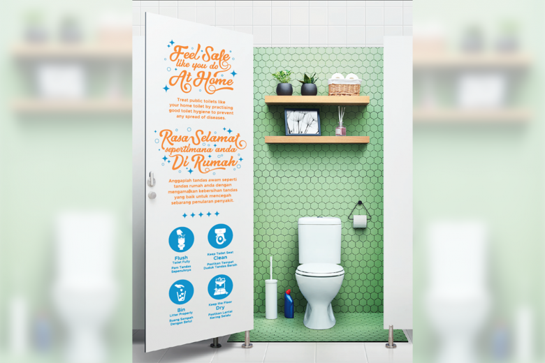 Singapore's 'Happy Toilets' Find out which hawker centre loos are the cleanest The Straits Times