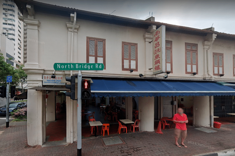 Fire breaks out at North Bridge Road seafood restaurant, blaze