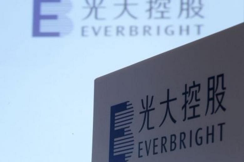 China Everbright Water met en sac un projet de traitement des eaux usées de 67,6 millions de dollars dans le Shandong