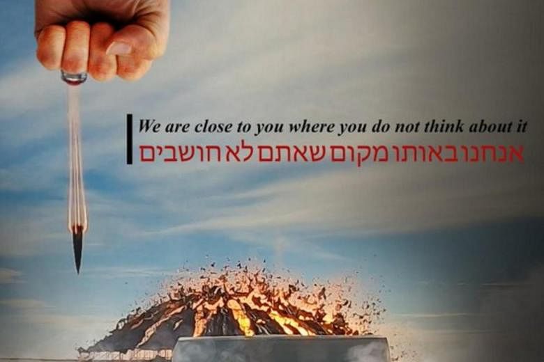 Le site israélien du Jerusalem Post piraté à l’occasion de l’anniversaire de l’assassinat de Qassem Soleimani