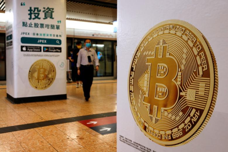 Hong Kong to establish plan for new crypto regulation by July The