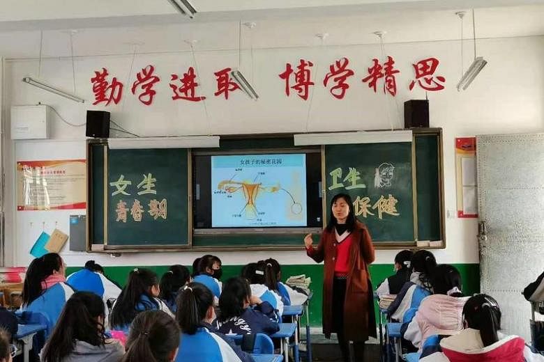 Sex education gains steam in south China primary schools | The Straits Times
