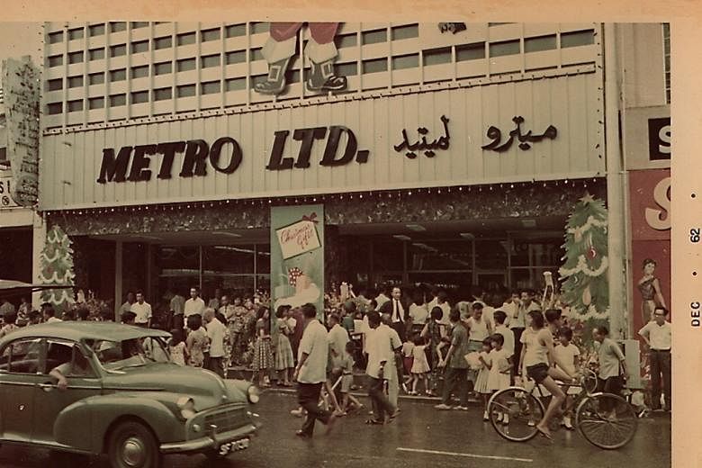 Metro Holdings Limited