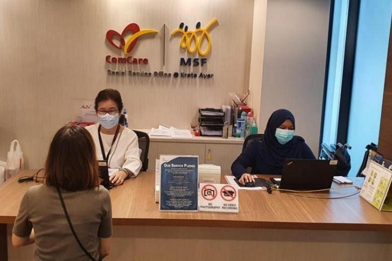 Close to half a million in Singapore benefited from Covid-19 financial ...