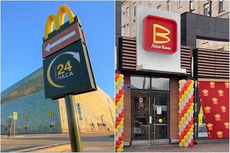 From McDonald's to Uncle Vanya Is intellectual property useless in