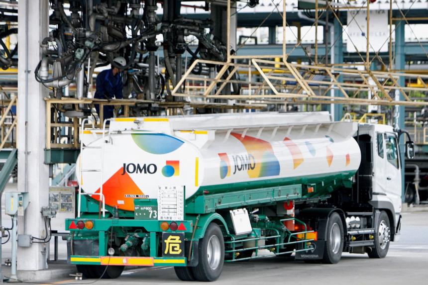 Japan says difficult to immediately follow Russia oil embargo The