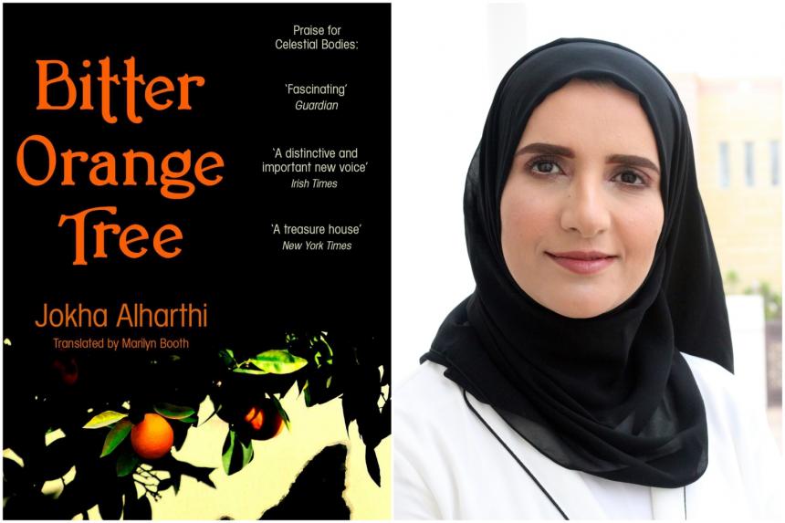 Book review Jokha Alharthi's Bitter Orange Tree explores a woman's