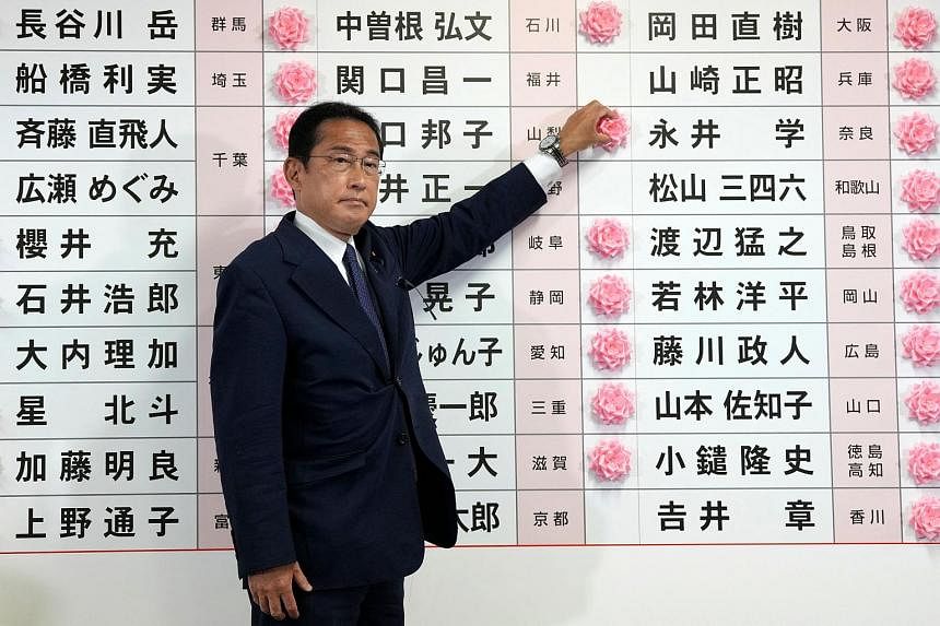 japan-s-ldp-wins-big-in-upper-house-election-after-abe-s-assassination