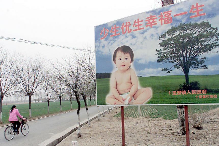 'Reallocated' child in China shines spotlight on aftershocks of country