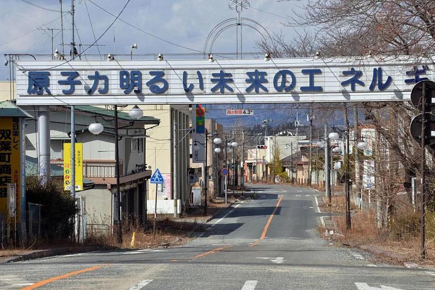 Evacuation Order Lifted For Fukushima Town 11 Years After Nuclear ...