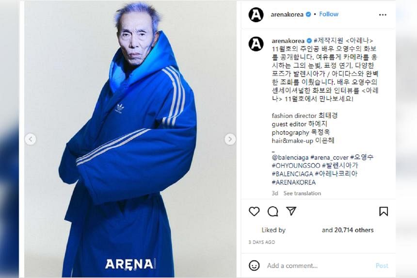 Trùm cuối Squid Game  Oh Young Soo trở thành người mẫu cho màn kết hợp  đầy táo bạo giữa Adidas và Balenciaga