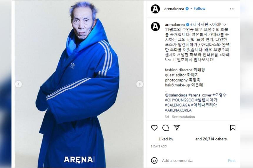 Trùm cuối Squid Game  Oh Young Soo trở thành người mẫu cho màn kết hợp  đầy táo bạo giữa Adidas và Balenciaga