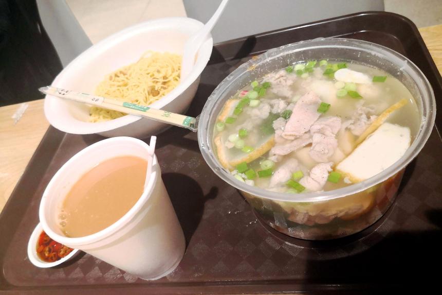 Your picture T1 canteen serves all the food in disposable containers