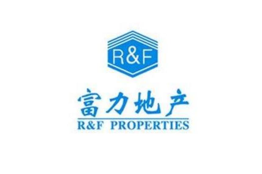 China's Guangzhou R&F co-chief accused of bribery in US, London court 