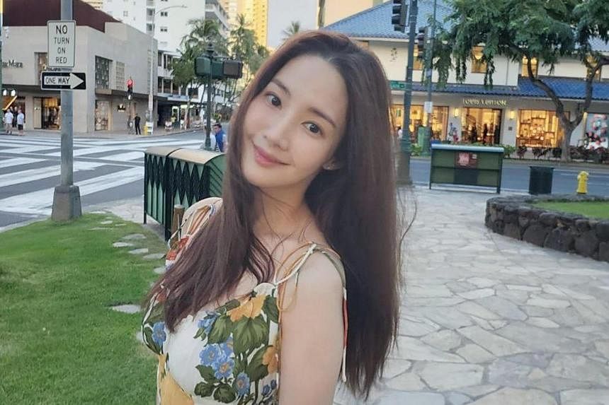 K-drama actress Park Min-young questioned over ex-boyfriend’s crypto ...