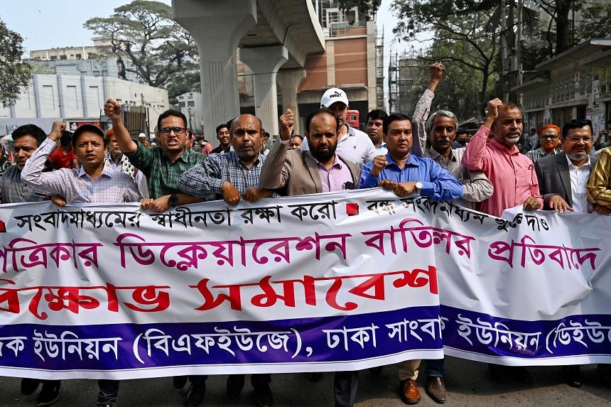 Bangladesh Shuts Down Main Opposition Newspaper | The Straits Times