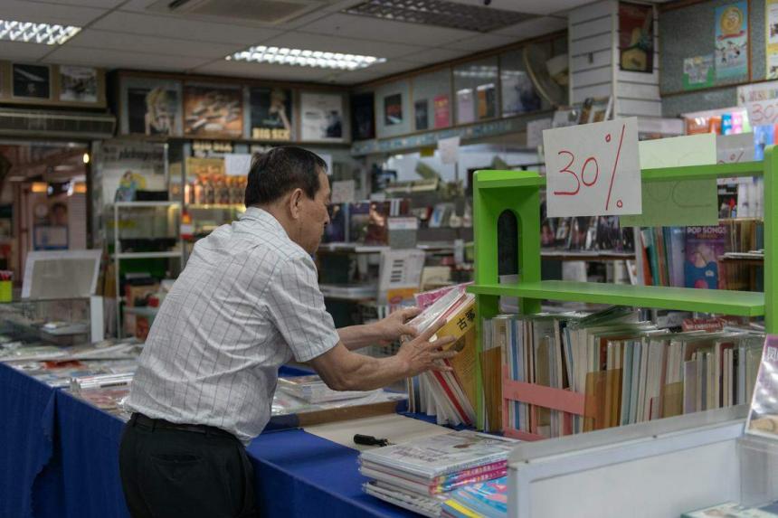 Bras Basah bookstore Music Book Room to close in March after 43 years