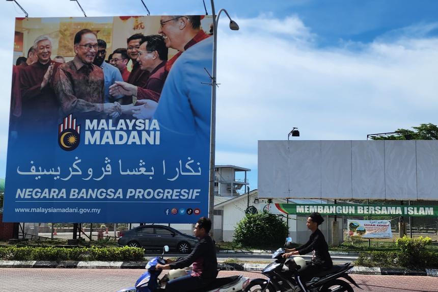 PM Anwar gets flak in Malaysia’s Muslim belt over poor economy, subsidy