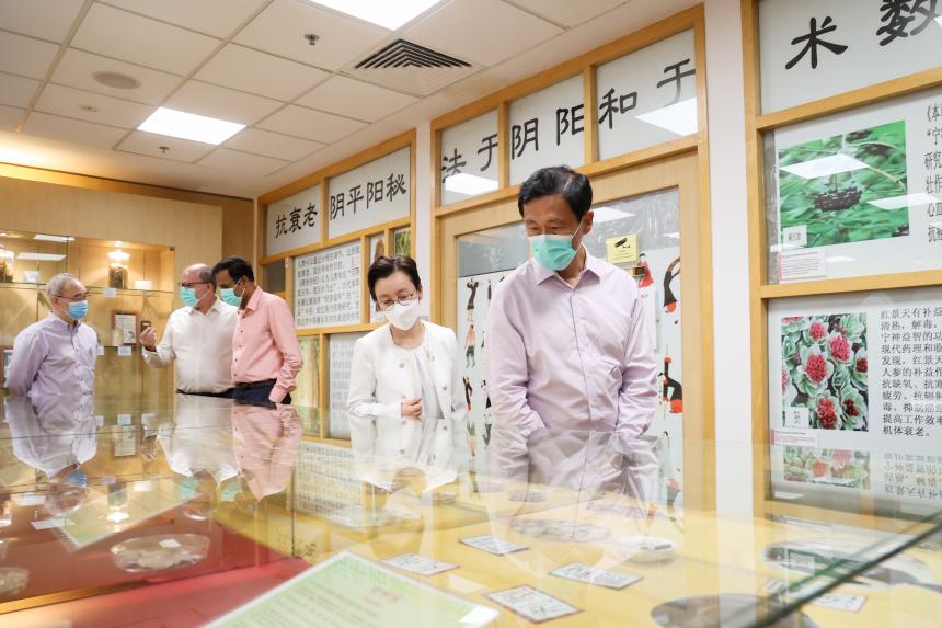 NTU to offer new TCM degree programme in August 2024 The Straits Times