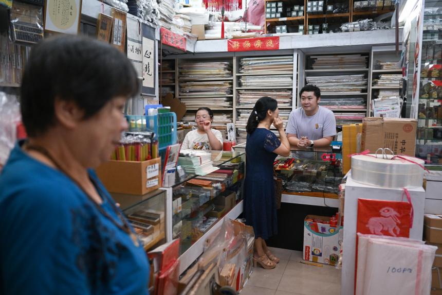 From rejecting Chinese art to championing it A tale from Bras Basah