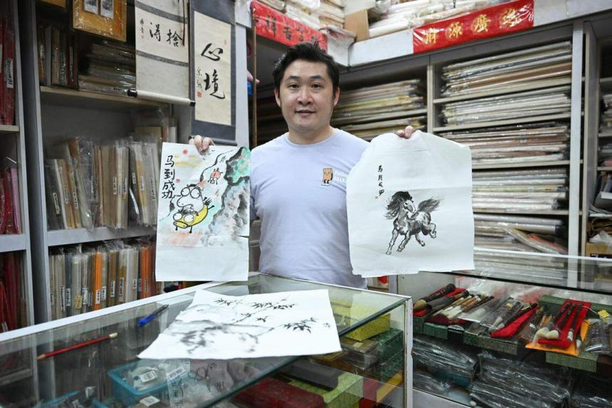 From rejecting Chinese art to championing it A tale from Bras Basah