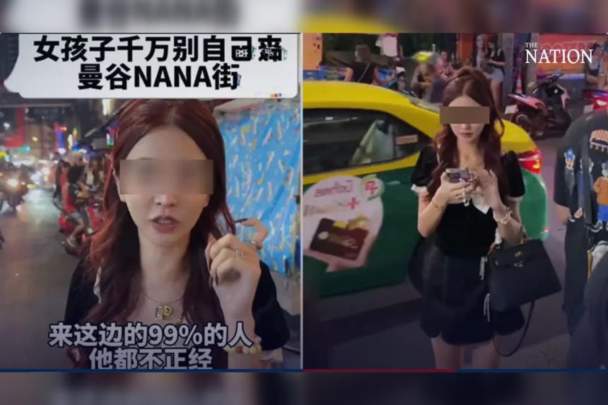 Thai police to summon Chinese TikToker over negative videos on Bangkok | The Straits Times