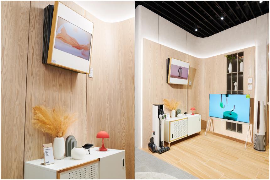 Design News Harvey Norman, LG unveil hightech concept space The
