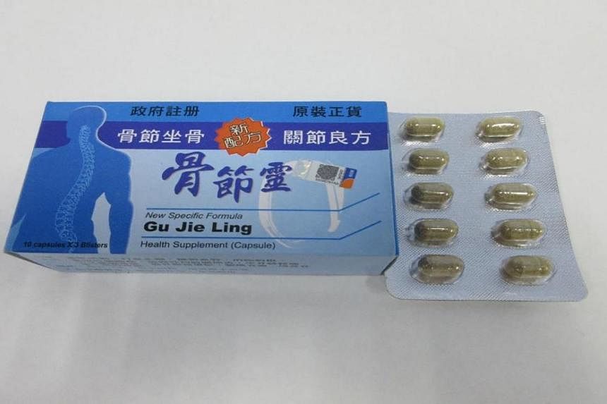 Woman develops 'moon face' after taking Gu Jie Ling medicine: HSA