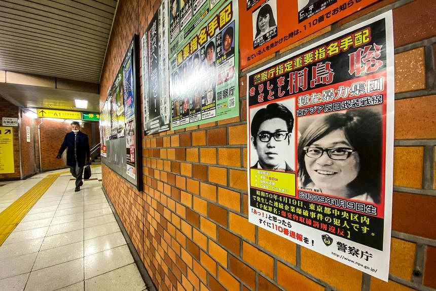 Japan's most wanted: Fugitive emerges after 50 years on the run; another  suspect nabbed days after | The Straits Times