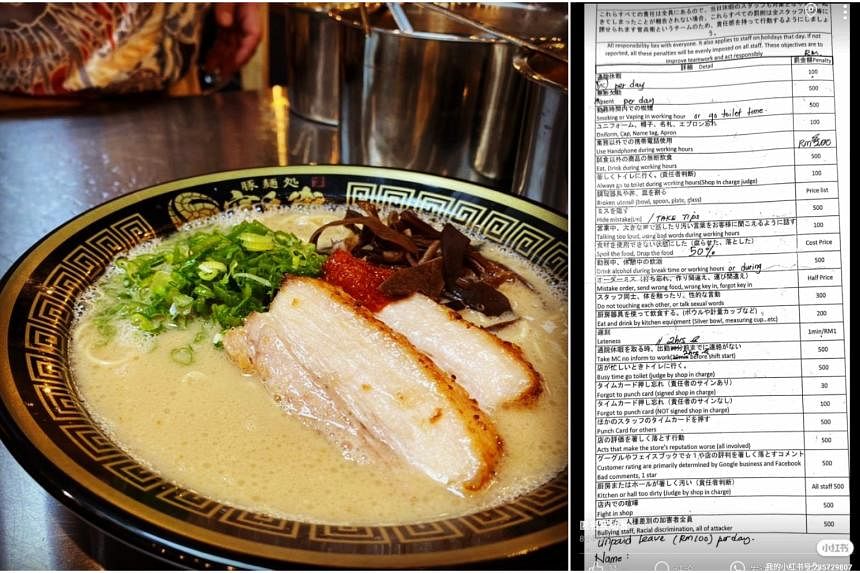KL ramen shop says staff ‘incentives’ are cut for MC and phone use; lawyers say it’s illegal