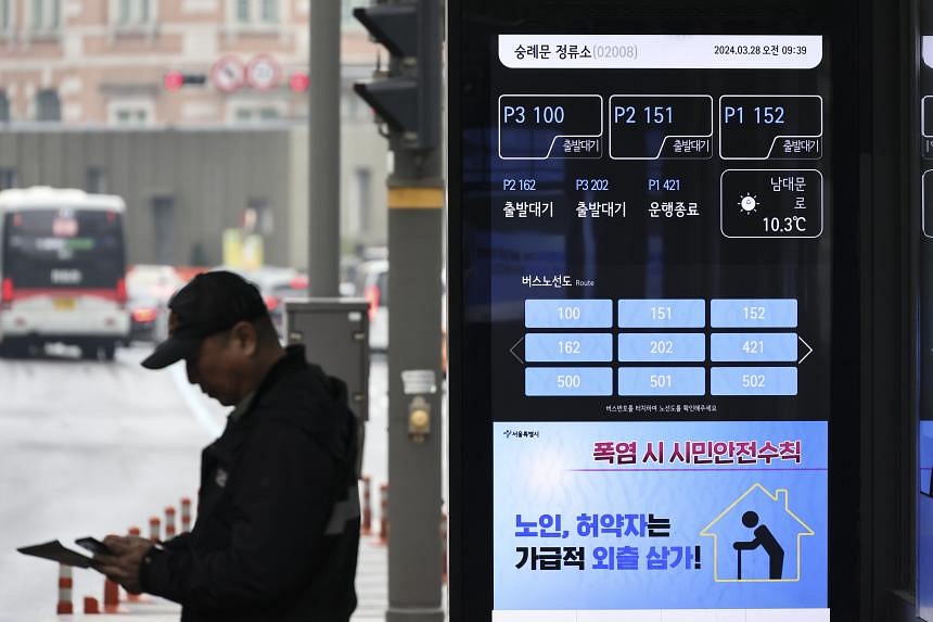 Reports of workplace abuse in South Korea double over past 5 years ...