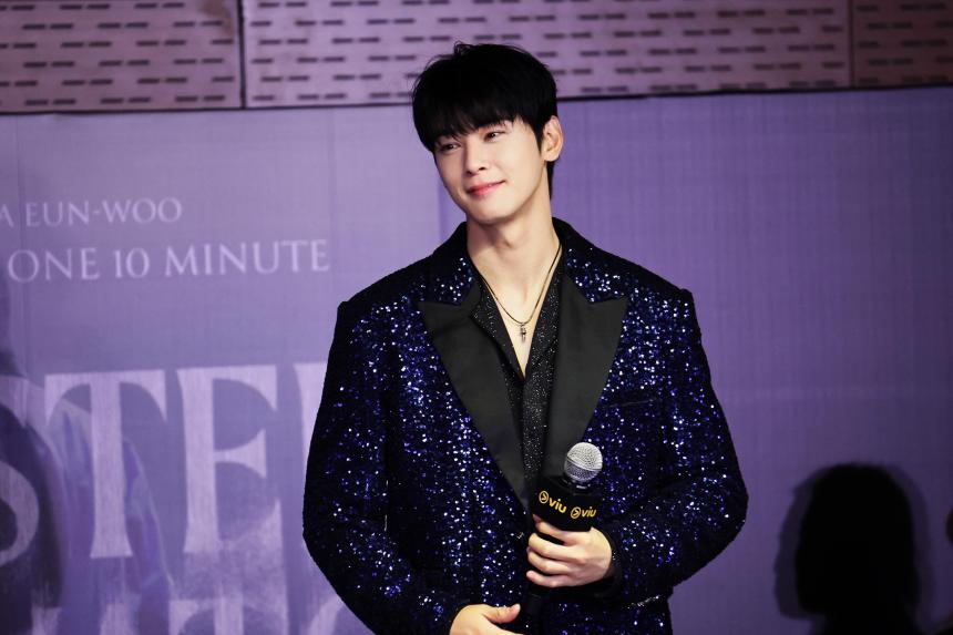K-idol Cha Eun-woo turns on his charms at first solo fan concert in ...