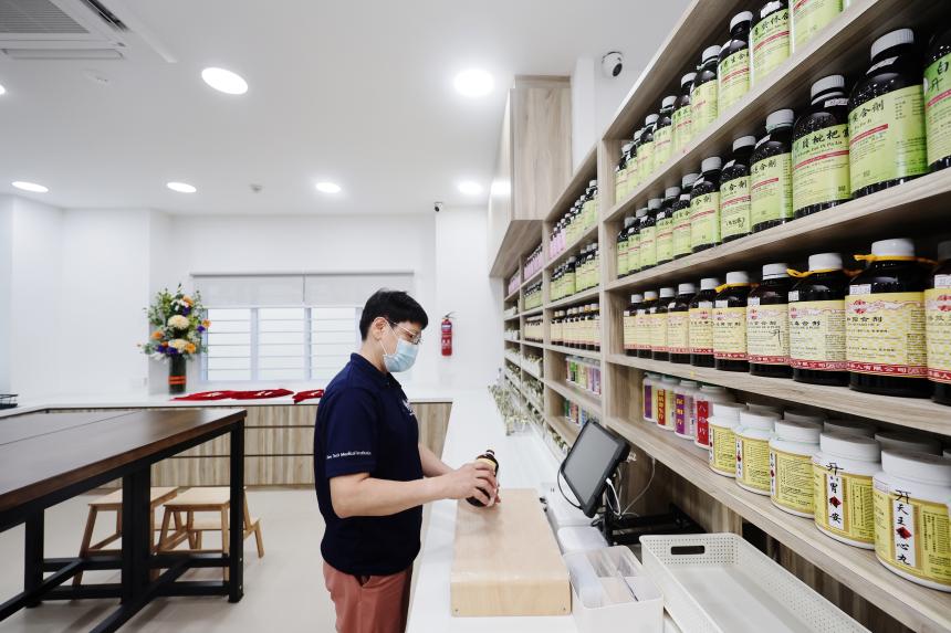 Free TCM clinic opens in Punggol The Straits Times