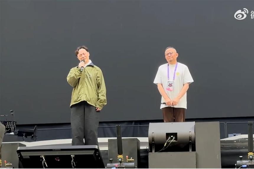 Singer Eason Chan apologises to fans for cancelling concert due to