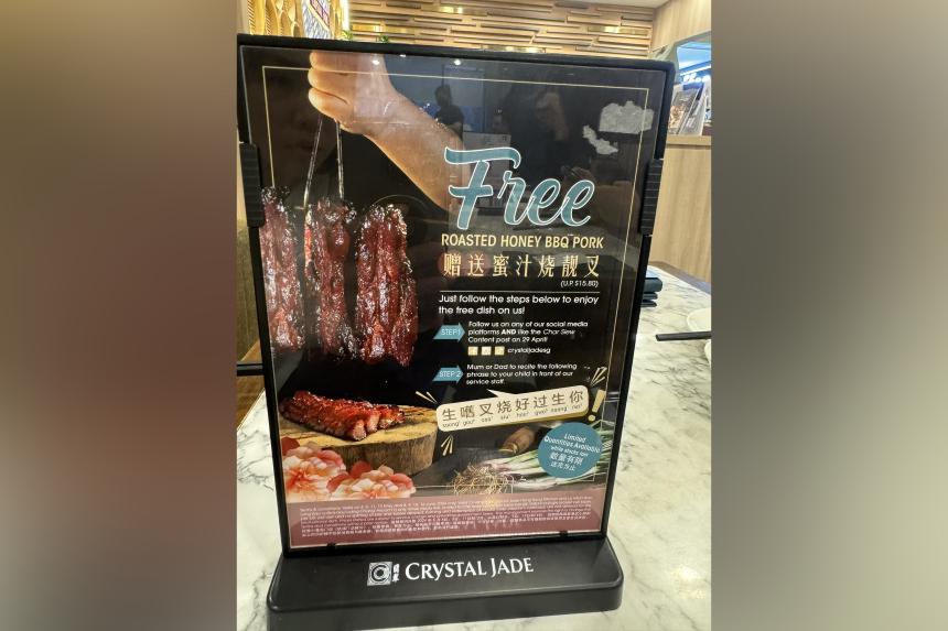 hzpork040624.jpg
