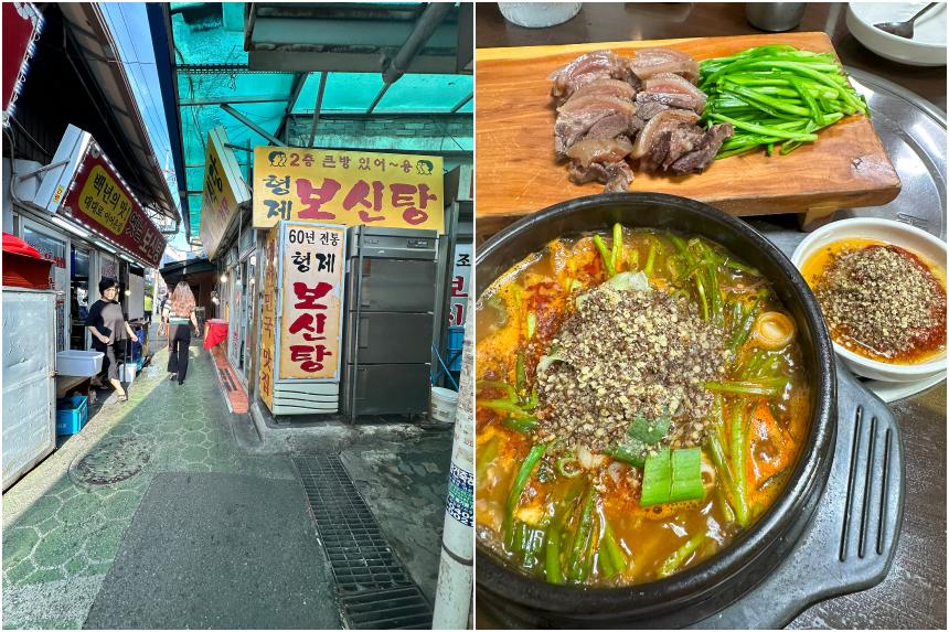 South Korea eschews dog stews for black goat stews to beat summer heat