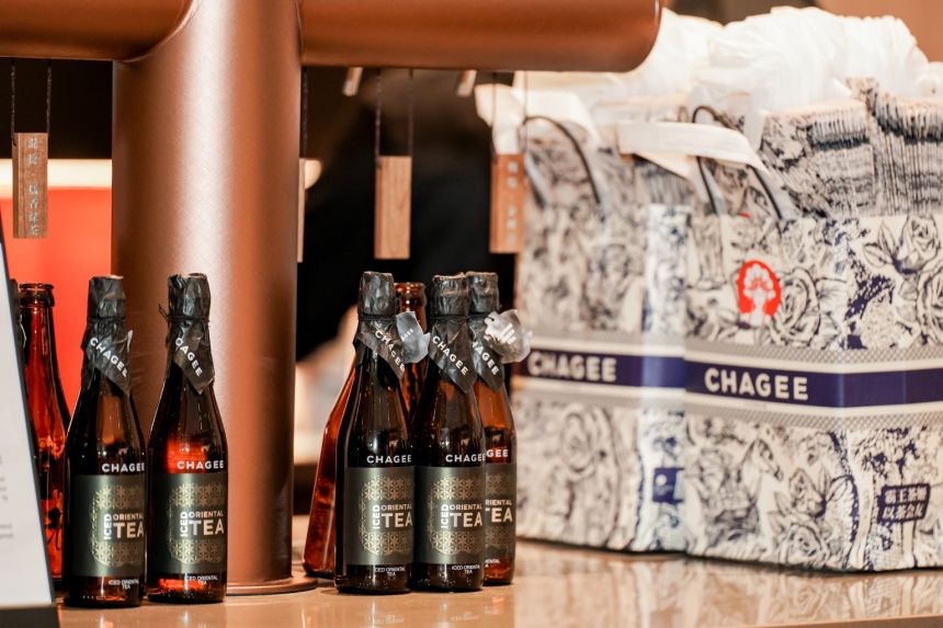 'Teaspresso' and QR-coded dispensing machines: How Chagee maintains ...