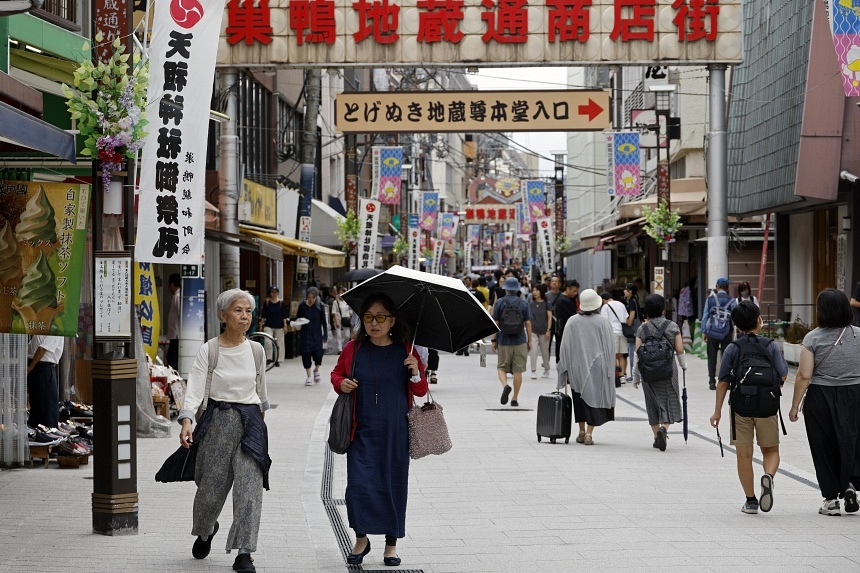 More than 95,000 Japanese aged over 100, most of them women