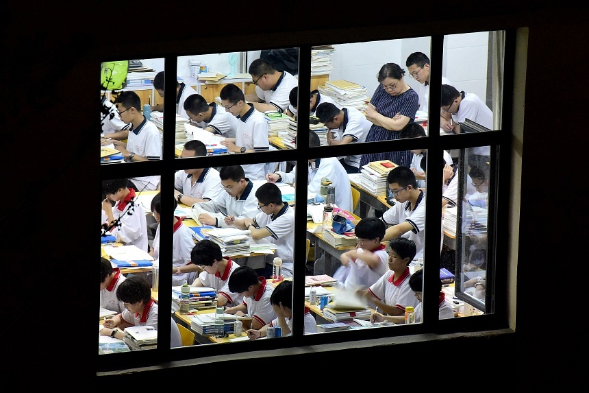 school education in china