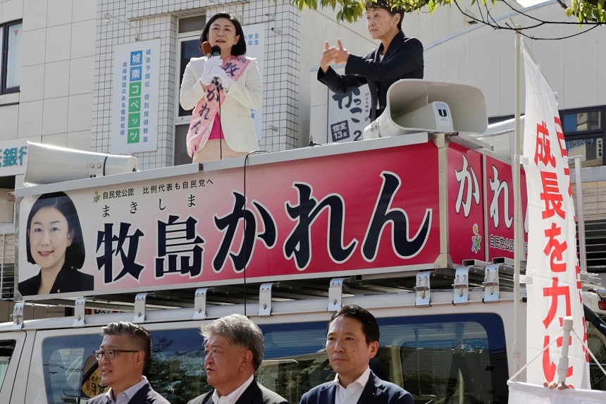 Record number of women win seats in Japan election