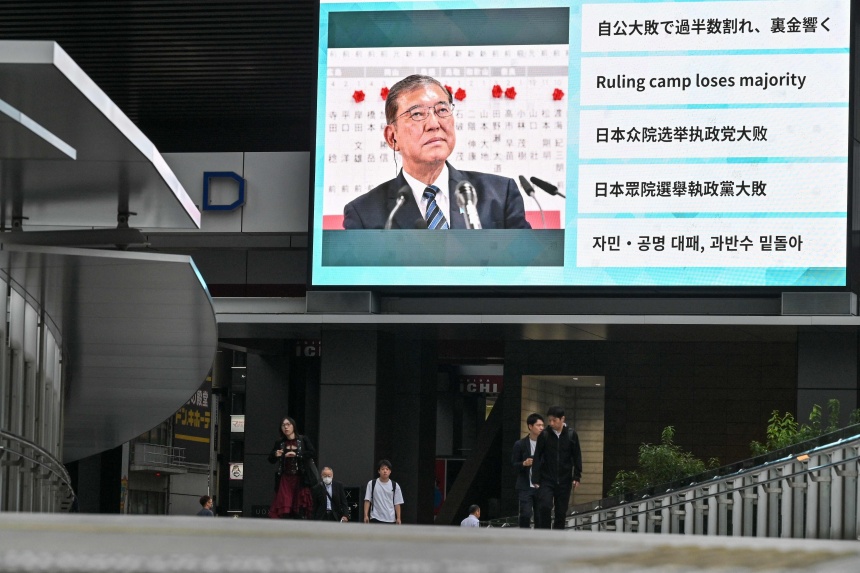 A week after election loss, Ishiba has a tailwind to form next