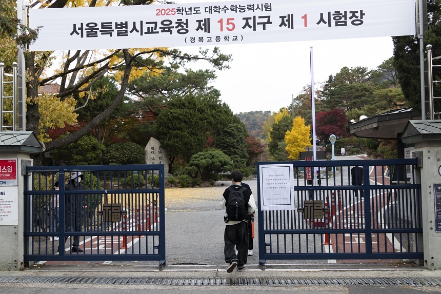 South Korea exam sees record number of re-takes after medical reforms