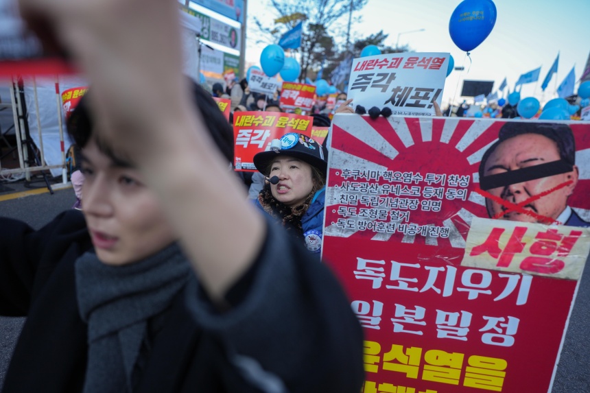 South Korean opposition to propose new impeachment Bill after bid to impeach President Yoon fails